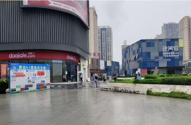 江津建宇商業(yè)資產(chǎn)