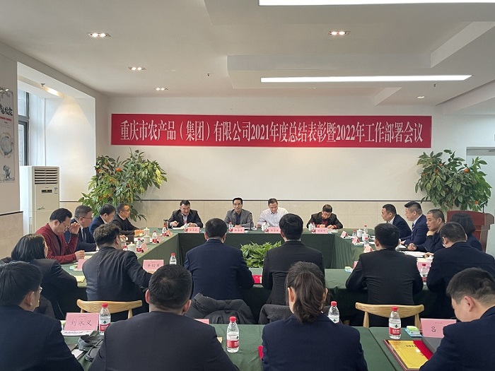 1643271649136022.jpg 1.jpg