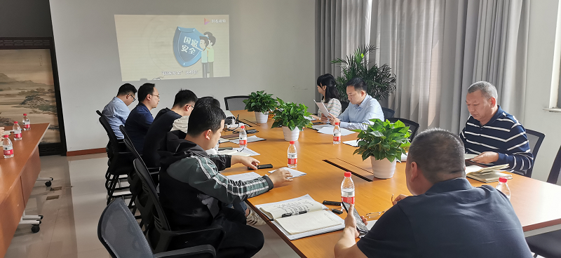 1650940144522053.png 冷鏈安全例會.png