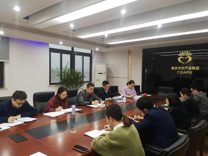 1667985390504380.png 劉興林調(diào)研.png