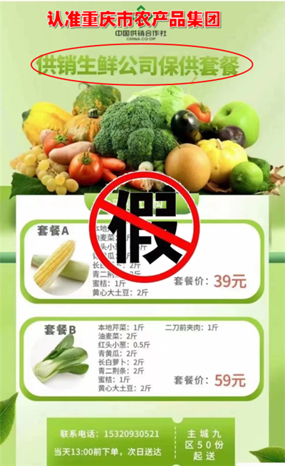 1669266650708989.png 426631f6c8a8117c81697cbe96163cb.png