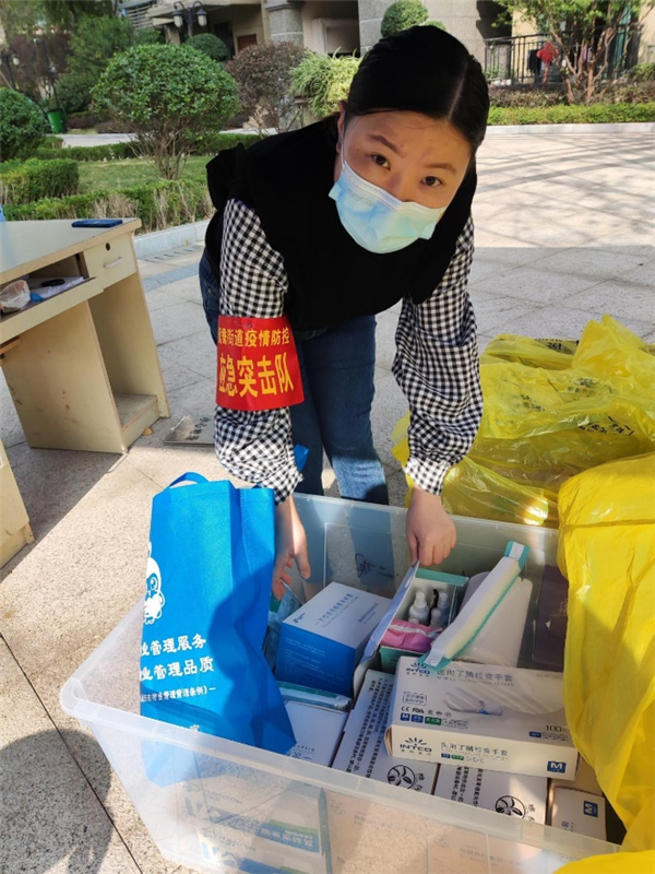 1669870106457438.png 圖片4.png