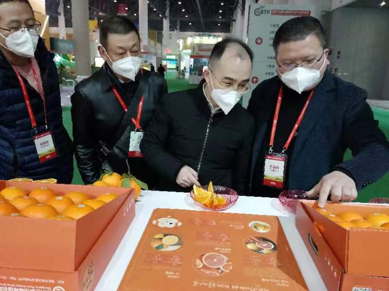 1672298883920524.png 圖片2.png