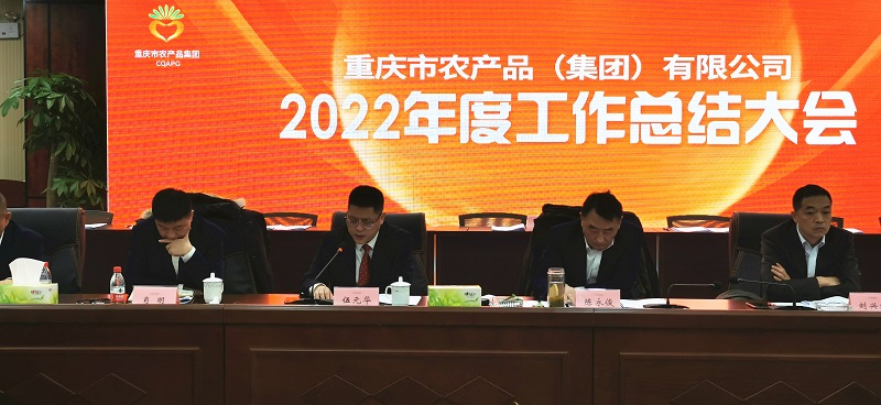 1673948532402295.jpg 微信圖片_20230115135349.jpg