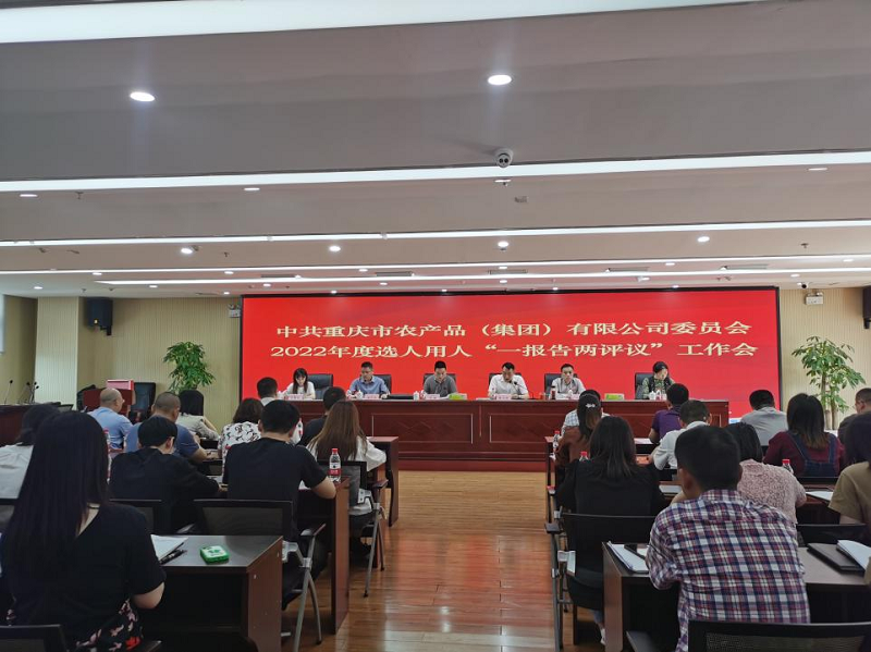 1682062757525402.png 圖片5.png