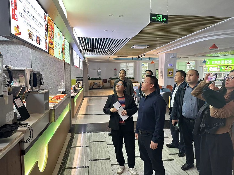 1699840252594241.jpg 微信圖片_20231110163438.jpg