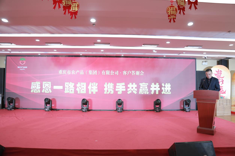 1707117986267512.png 圖片16.png