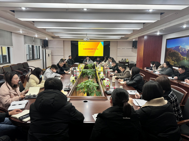 1708416565178424.png 圖片7.png