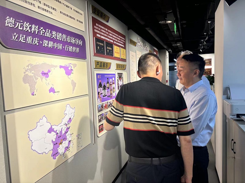 1717658761260081.jpg 微信圖片_20240606104346.jpg