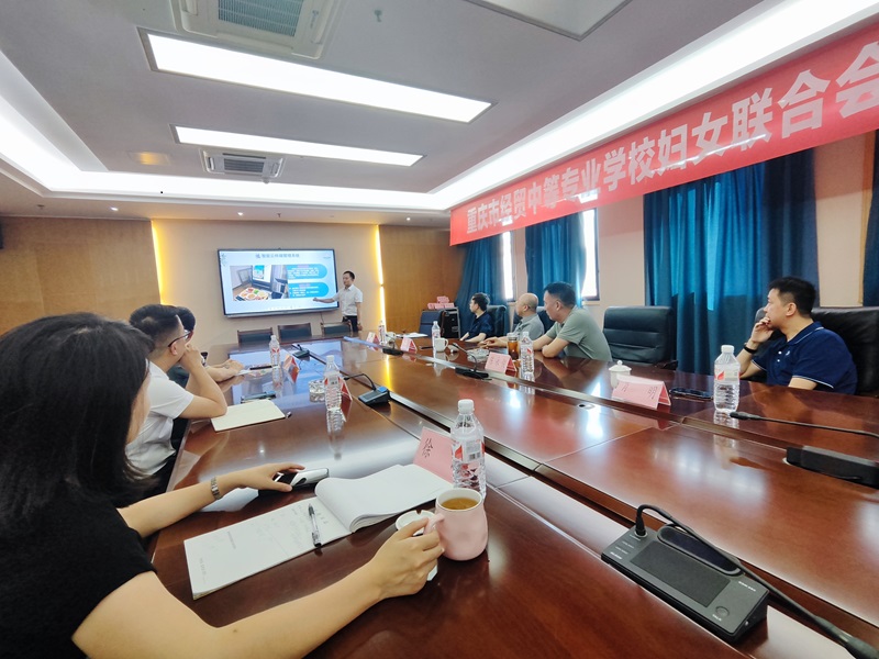 1723260423965427.jpg 微信圖片_20240810112847.jpg