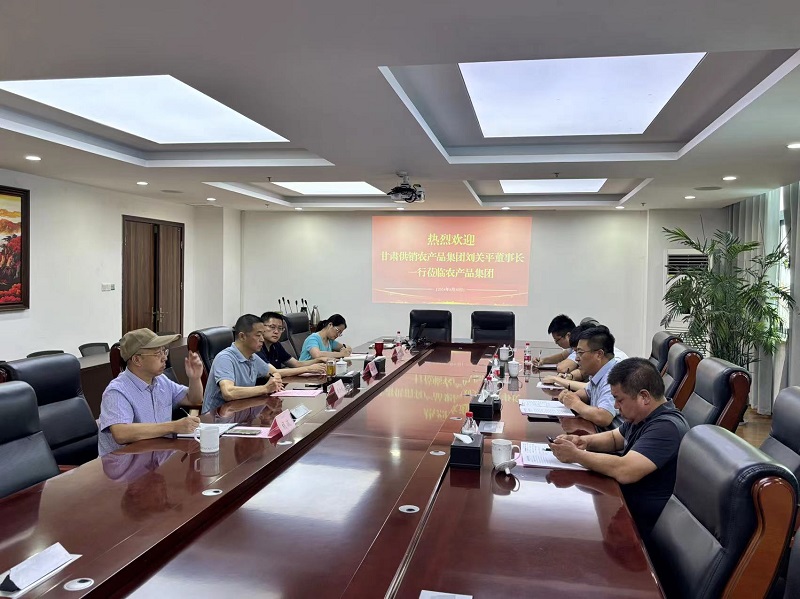 1725261873583042.jpg 微信圖片_20240902145145.jpg